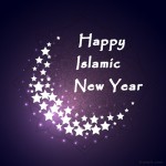 happy islamic new year 01 500x500